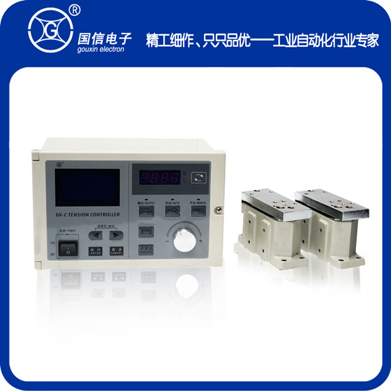 GXZD-C Series automatic constant tension controller